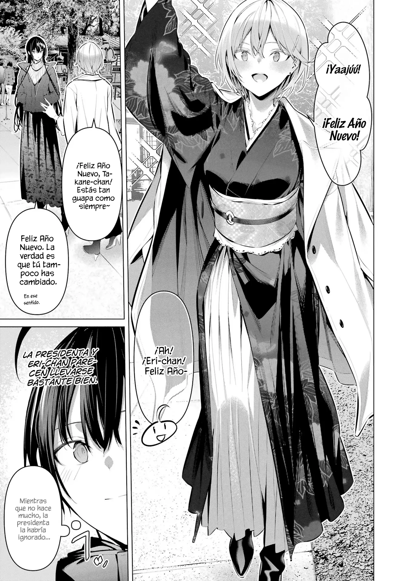 Haite Kudasai, Takamine-San capítulo 39, página 3