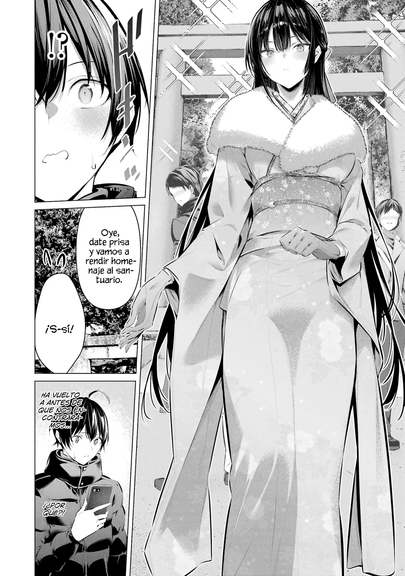 Haite Kudasai, Takamine-San capítulo 39, página 6