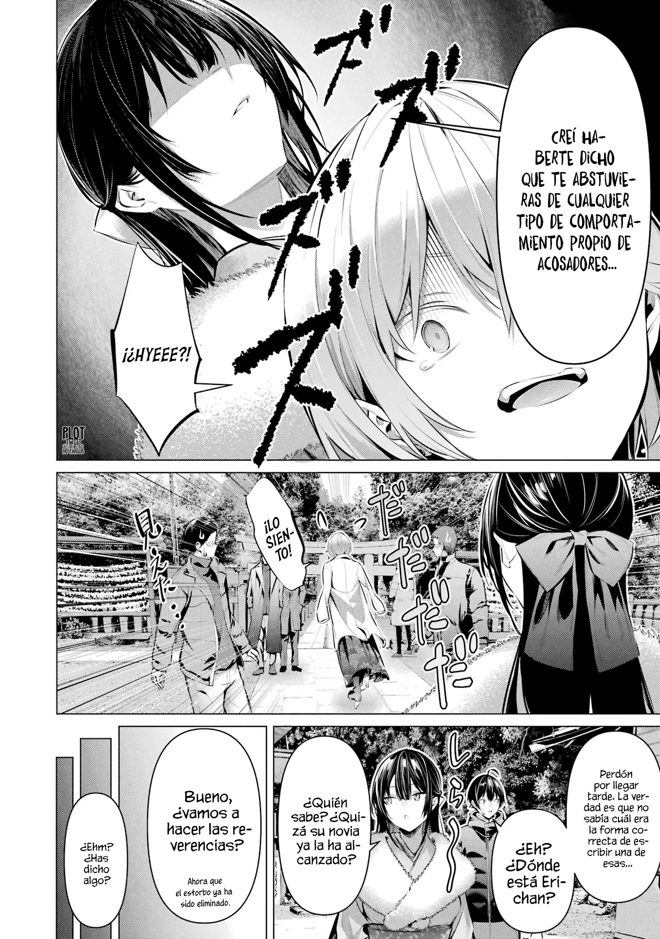 Haite Kudasai, Takamine-San capítulo 39, página 14
