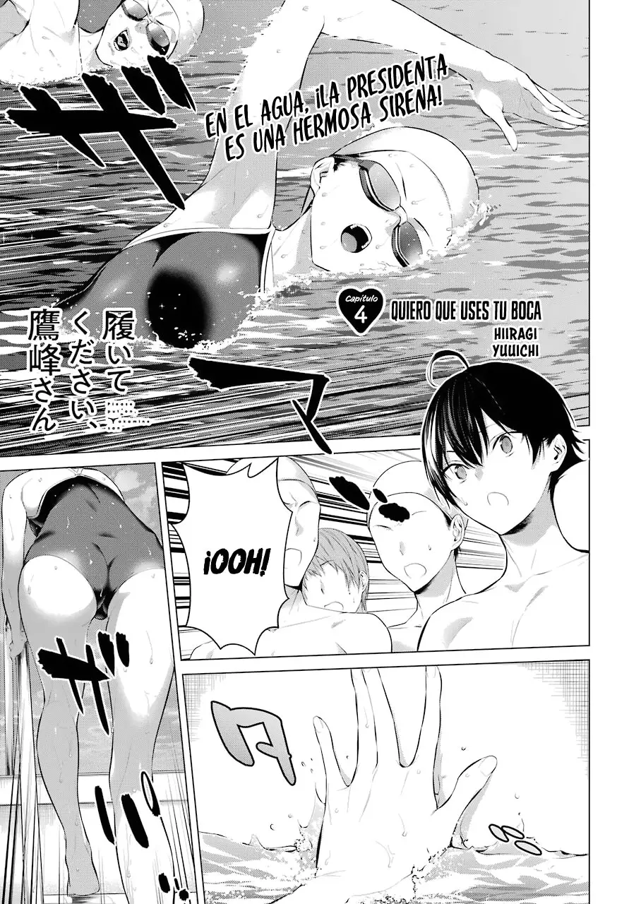 Haite Kudasai, Takamine-San capítulo 4, página 3