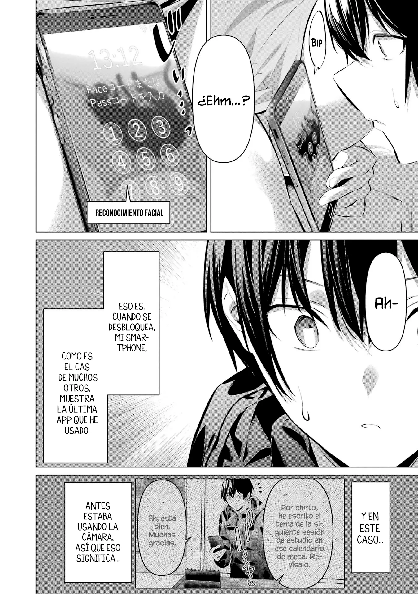 Haite Kudasai, Takamine-San capítulo 40, página 12