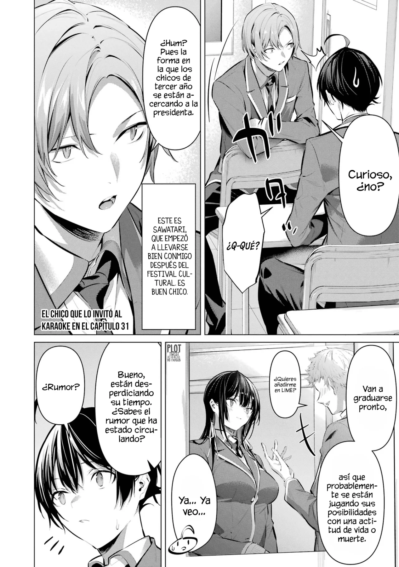 Haite Kudasai, Takamine-San capítulo 41, página 5