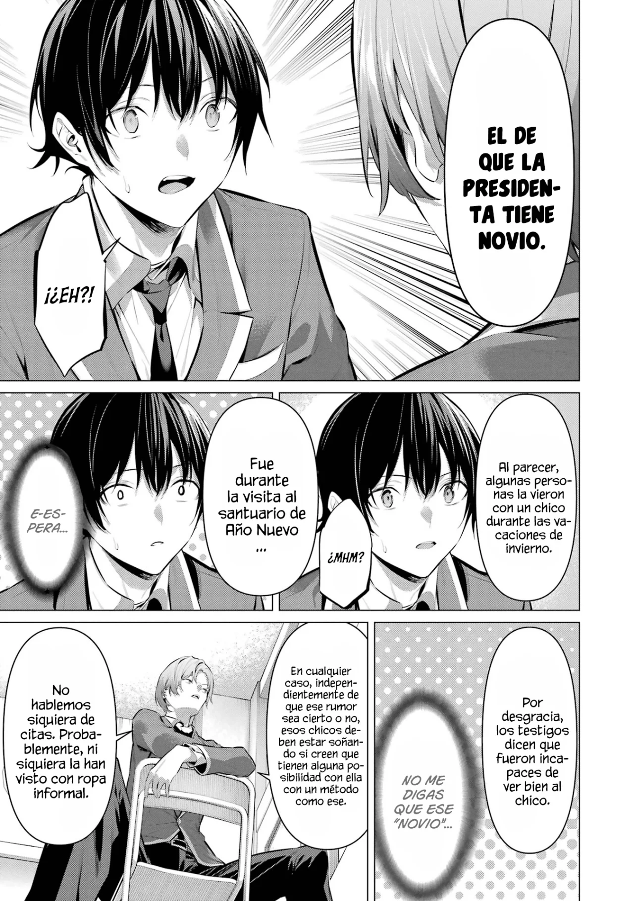 Haite Kudasai, Takamine-San capítulo 41, página 6