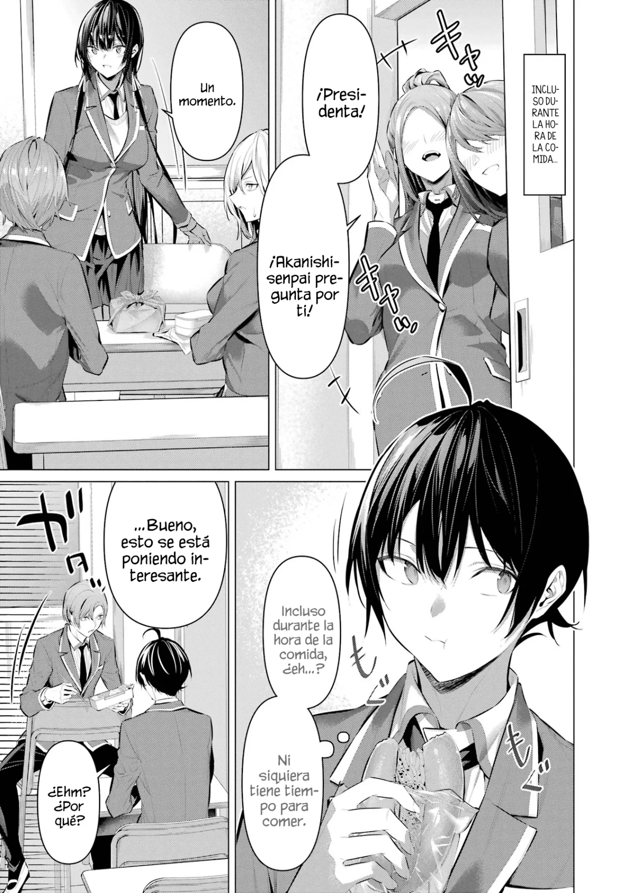 Haite Kudasai, Takamine-San capítulo 41, página 8