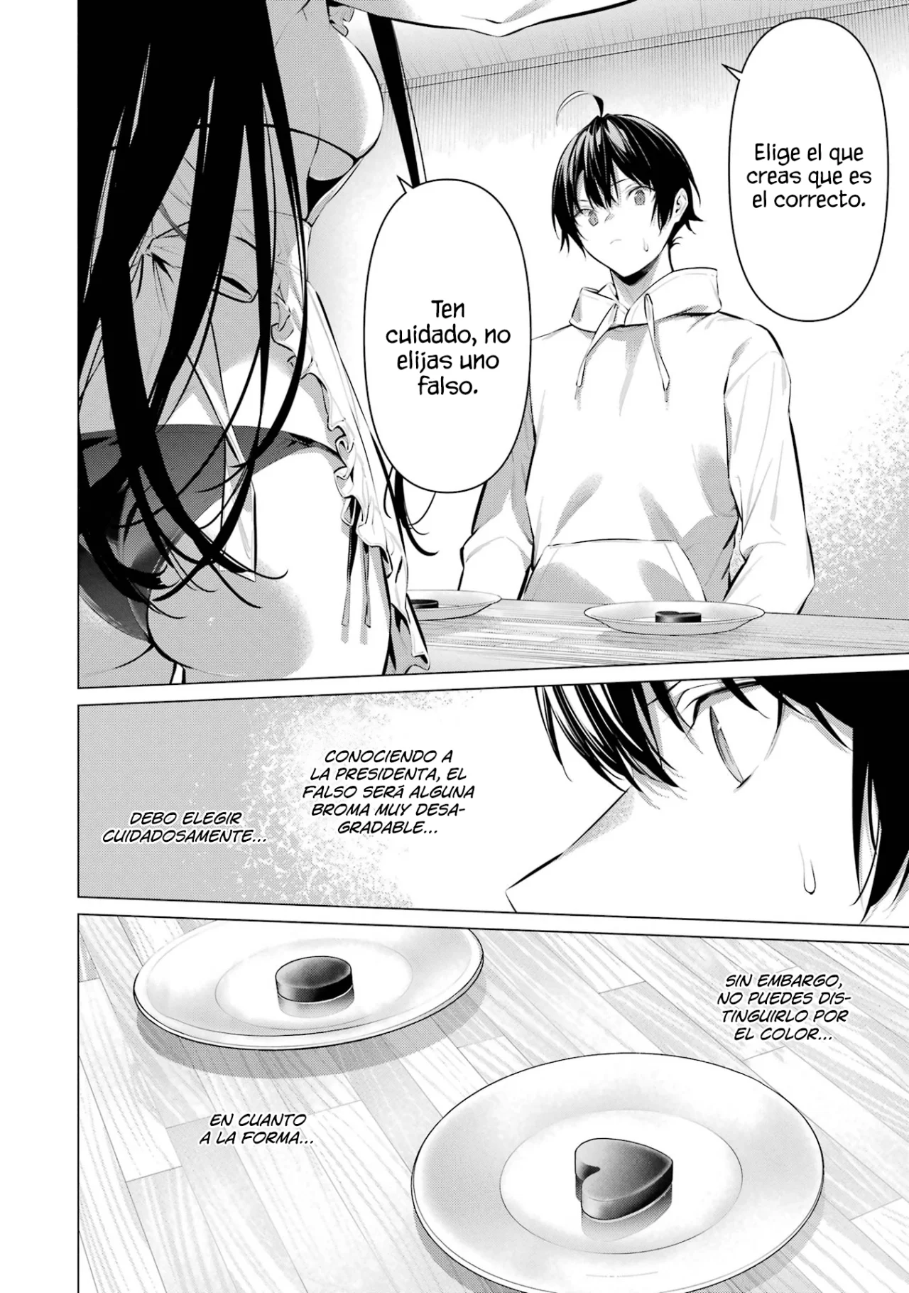 Haite Kudasai, Takamine-San capítulo 42, página 7