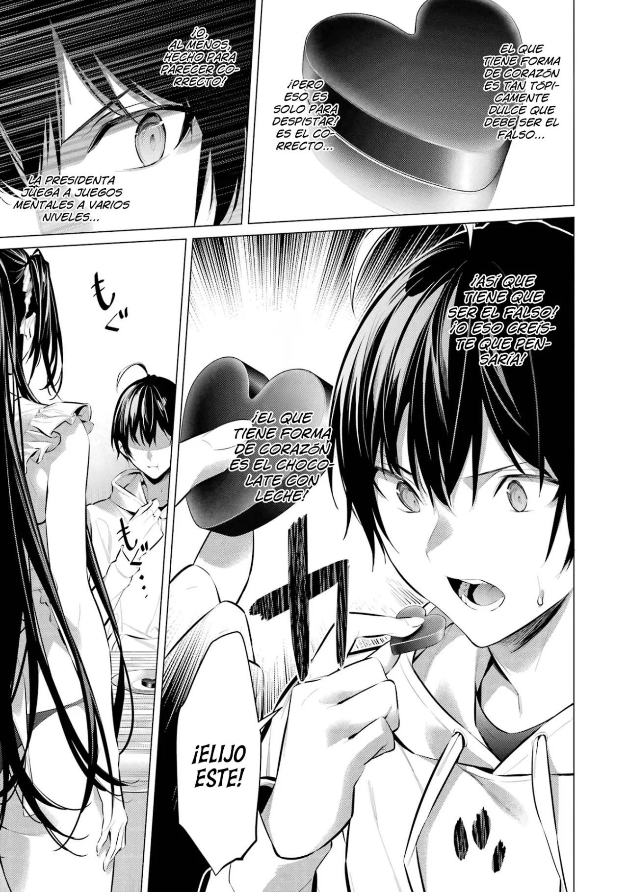 Haite Kudasai, Takamine-San capítulo 42, página 8