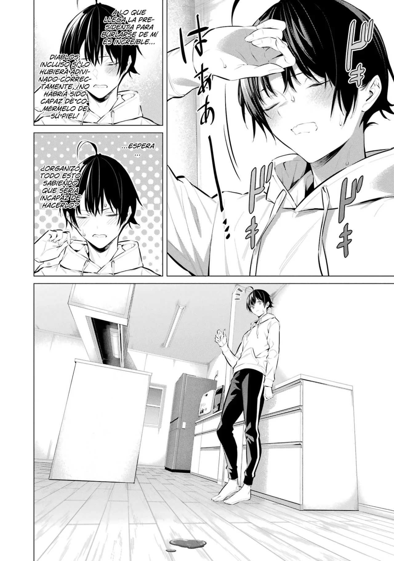 Haite Kudasai, Takamine-San capítulo 42, página 19