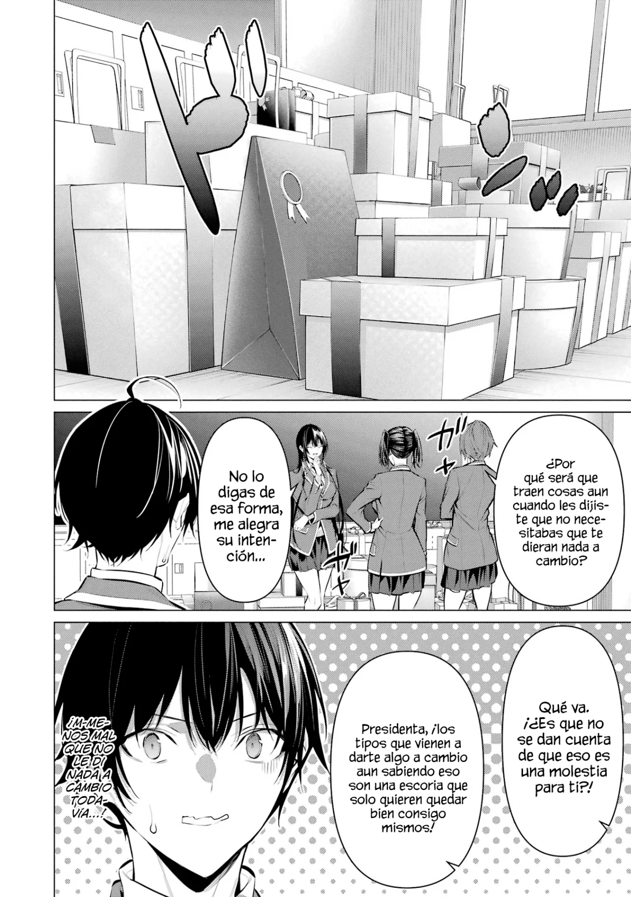 Haite Kudasai, Takamine-San capítulo 43, página 3
