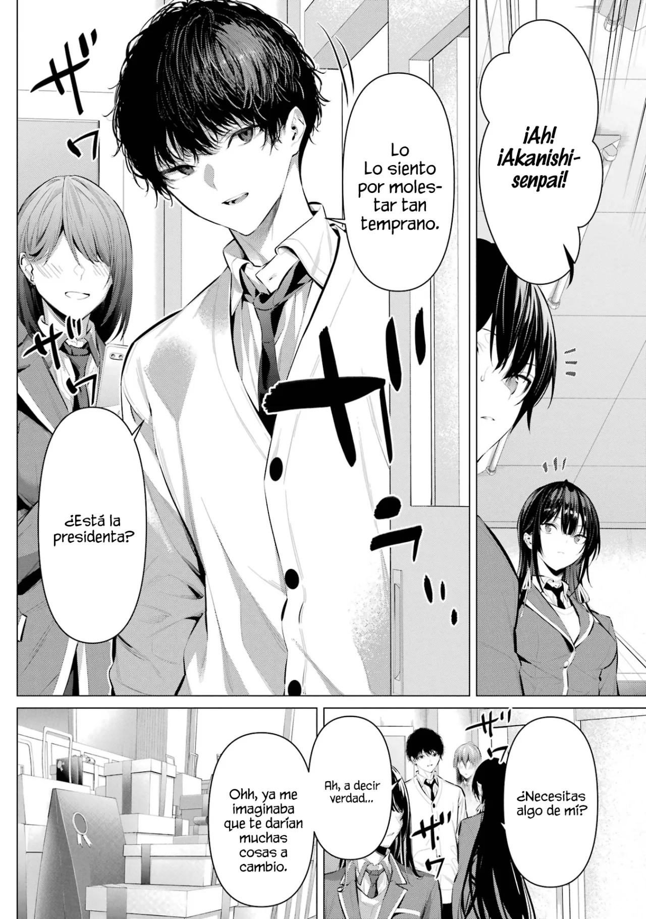 Haite Kudasai, Takamine-San capítulo 43, página 4