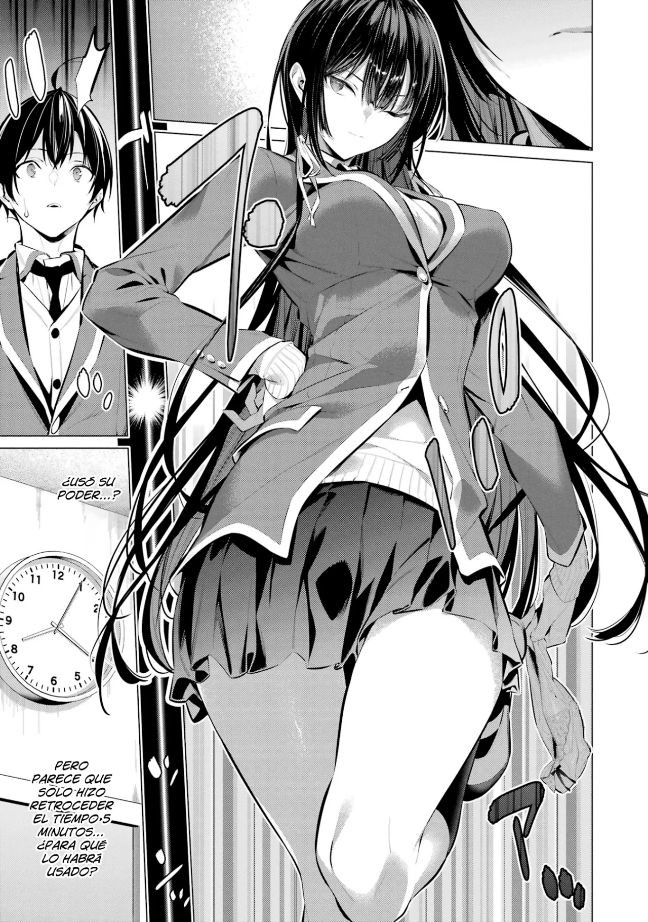 Haite Kudasai, Takamine-San capítulo 43, página 8