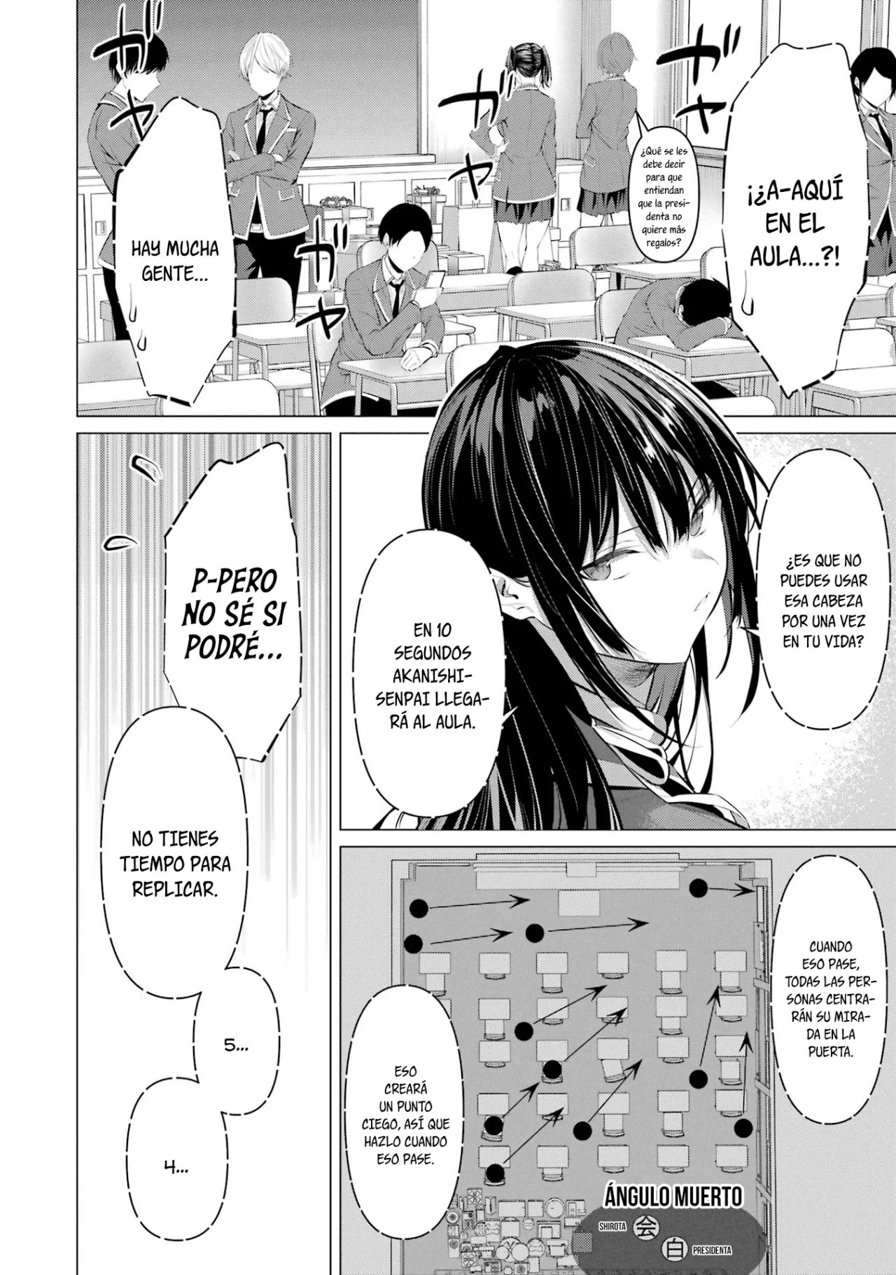 Haite Kudasai, Takamine-San capítulo 43, página 11