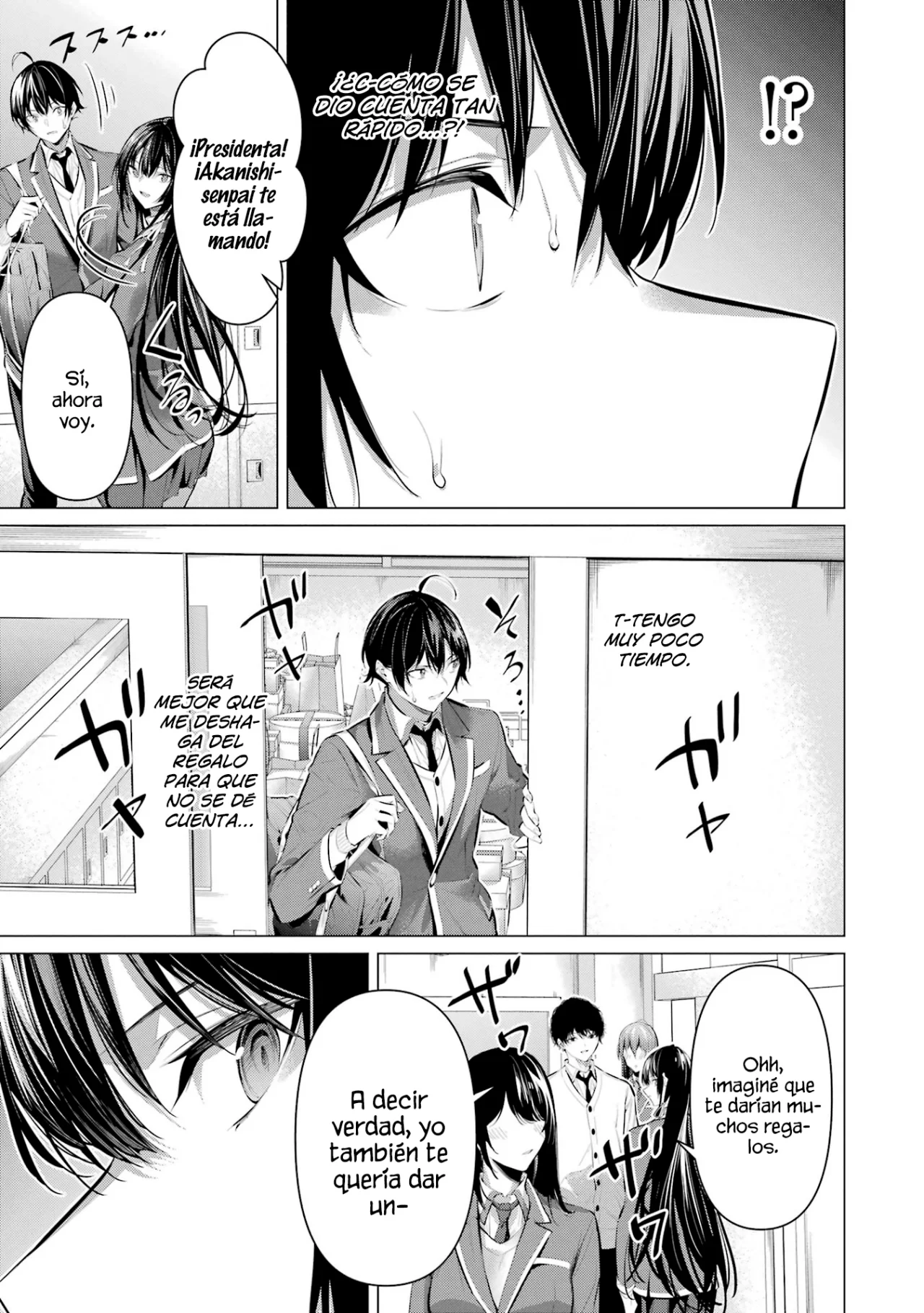 Haite Kudasai, Takamine-San capítulo 43, página 15
