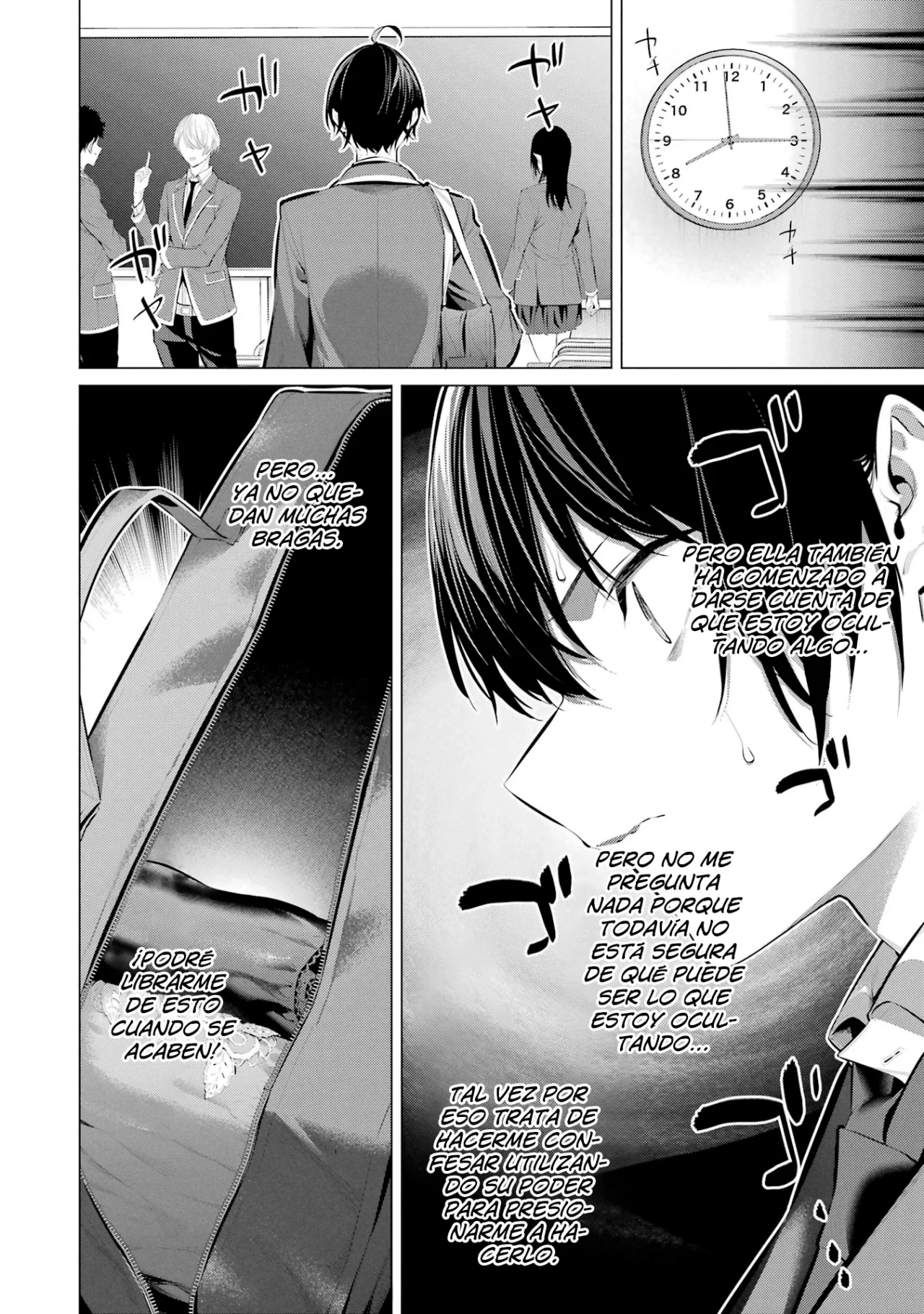 Haite Kudasai, Takamine-San capítulo 43, página 19