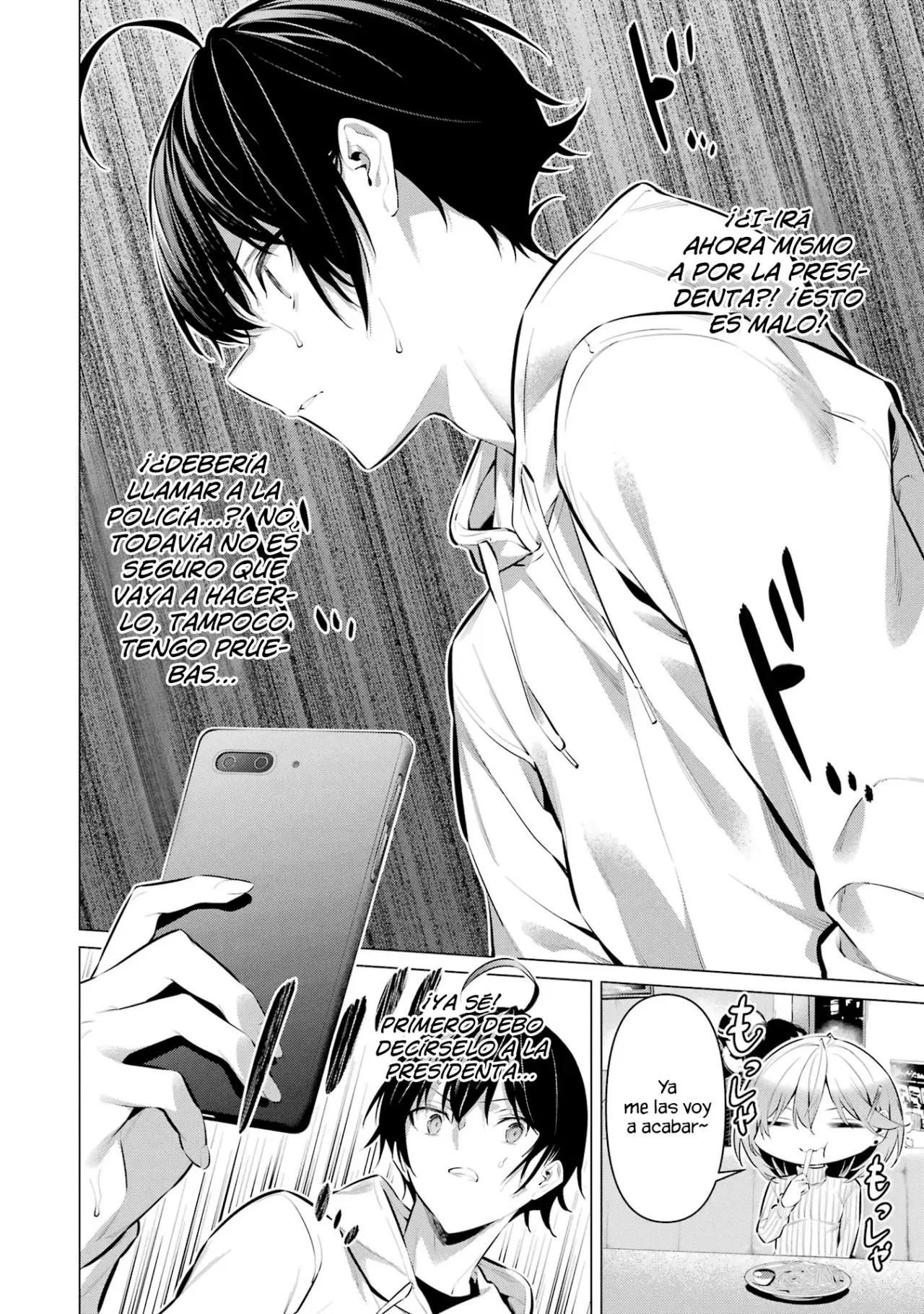 Haite Kudasai, Takamine-San capítulo 44, página 15