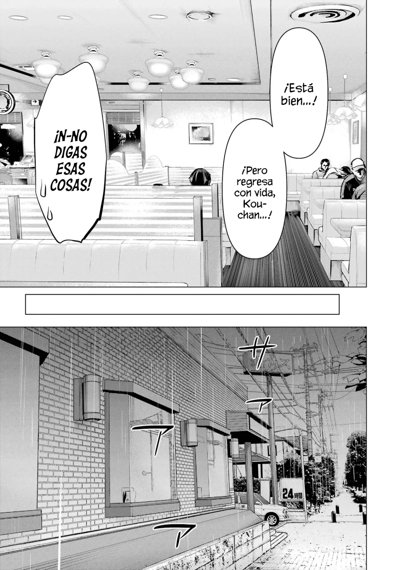 Haite Kudasai, Takamine-San capítulo 44, página 22