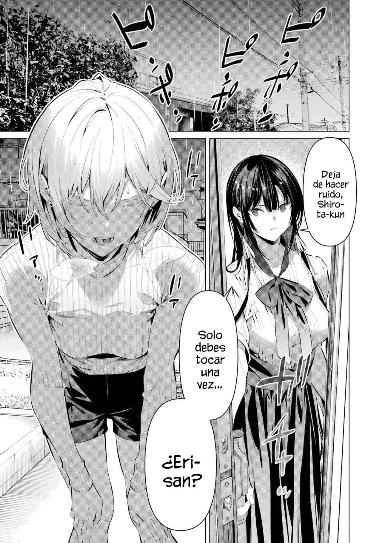 Haite Kudasai, Takamine-San capítulo 45, página 4