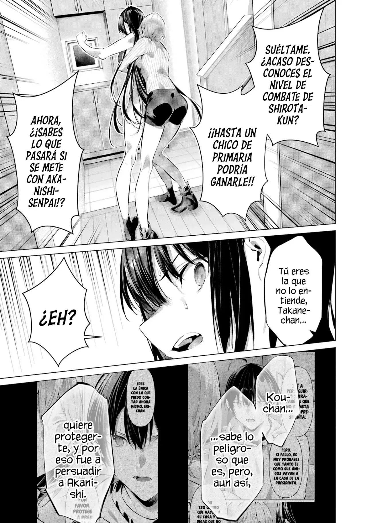 Haite Kudasai, Takamine-San capítulo 45, página 16