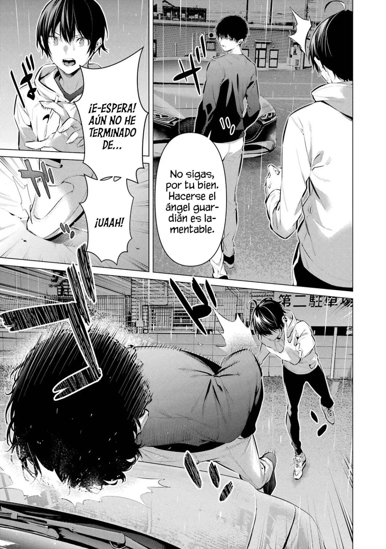Haite Kudasai, Takamine-San capítulo 45, página 22
