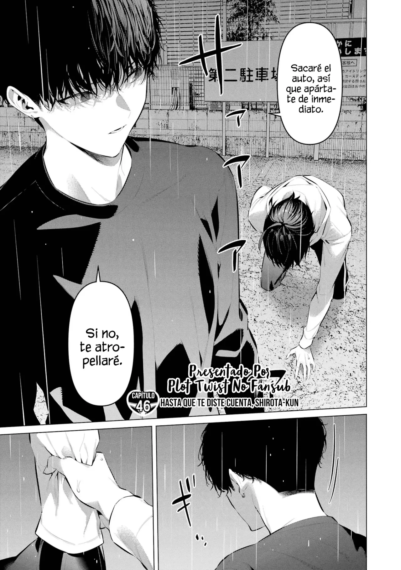 Haite Kudasai, Takamine-San capítulo 46, página 2