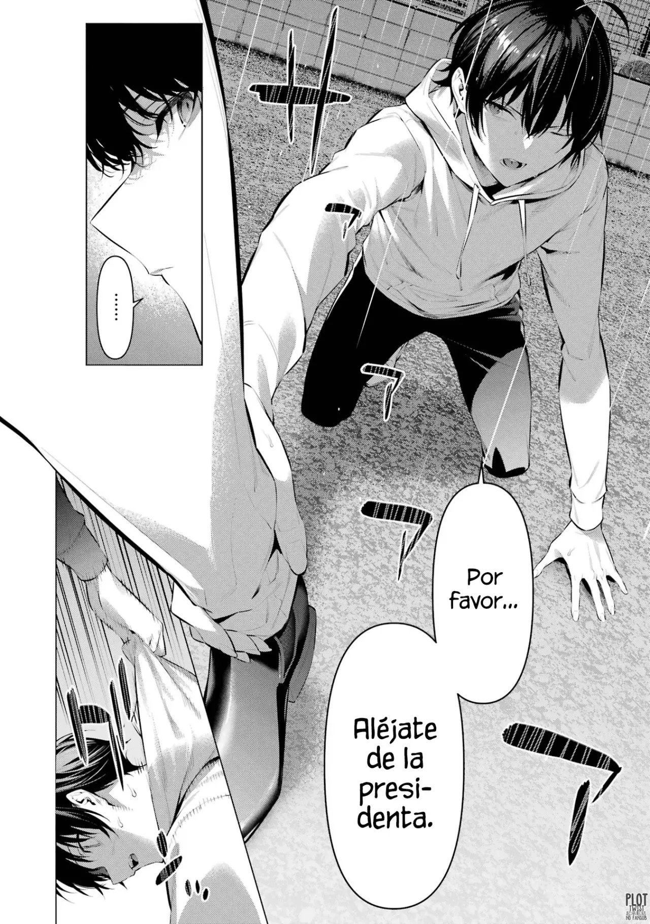 Haite Kudasai, Takamine-San capítulo 46, página 3