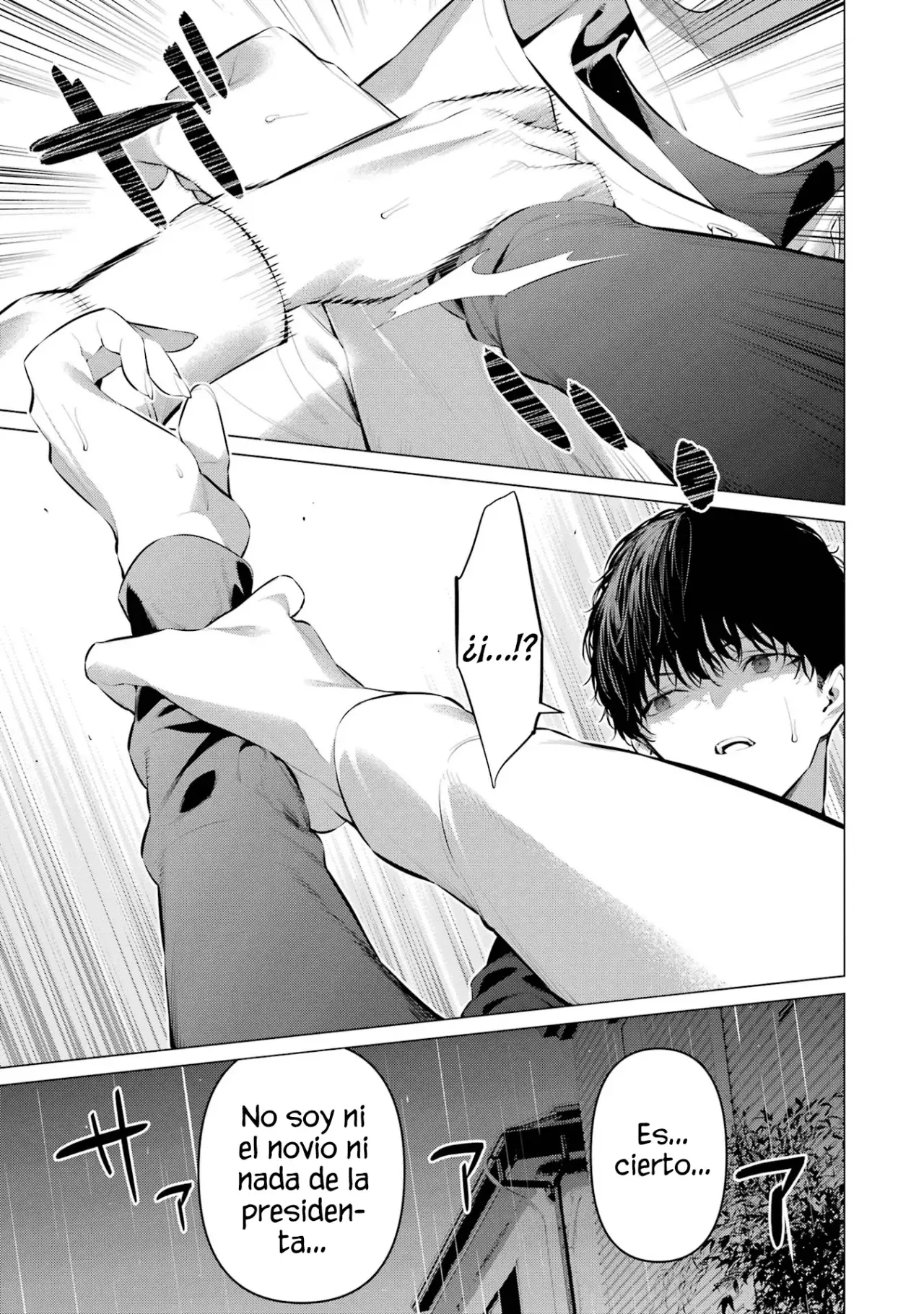 Haite Kudasai, Takamine-San capítulo 46, página 6