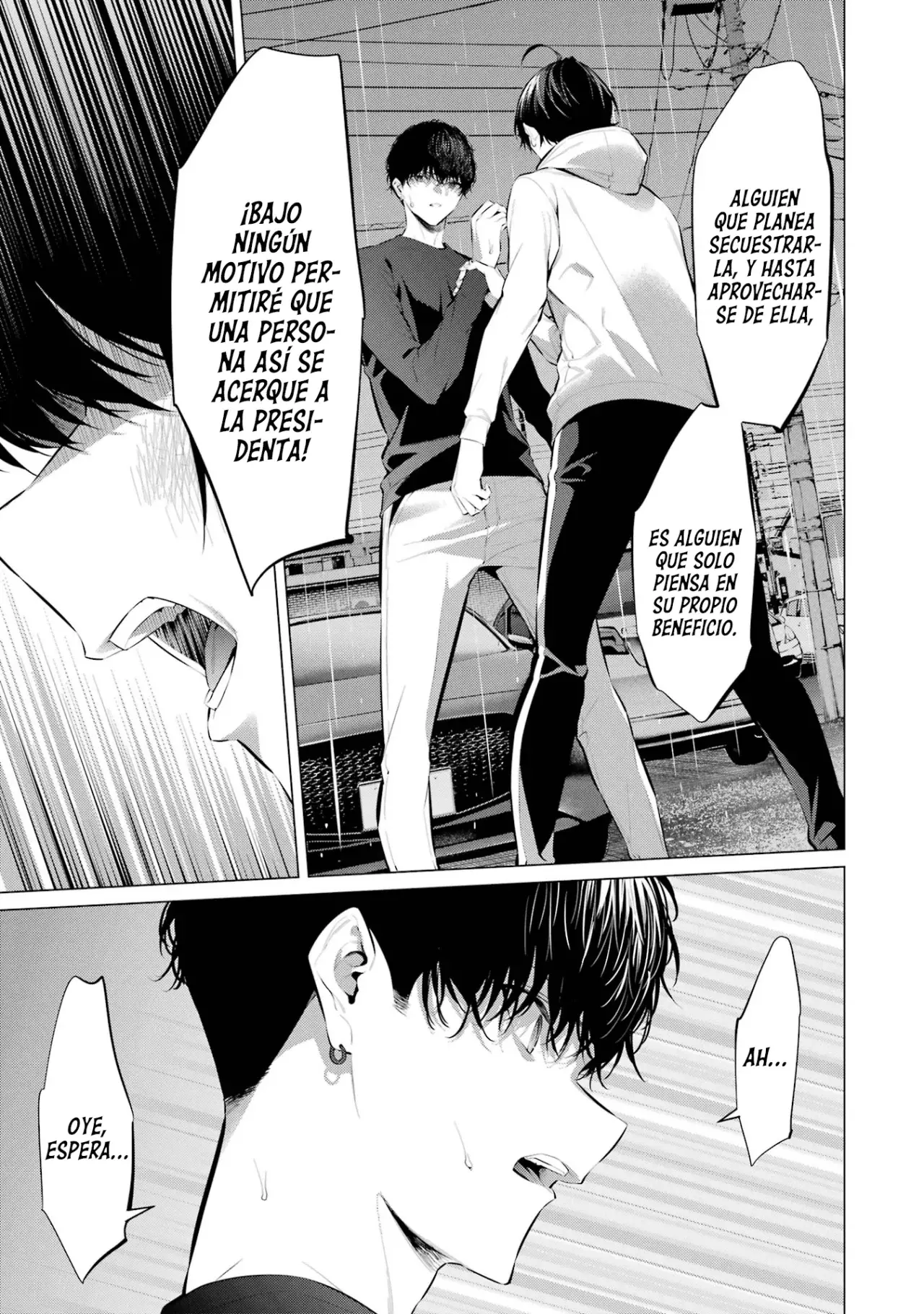 Haite Kudasai, Takamine-San capítulo 46, página 8