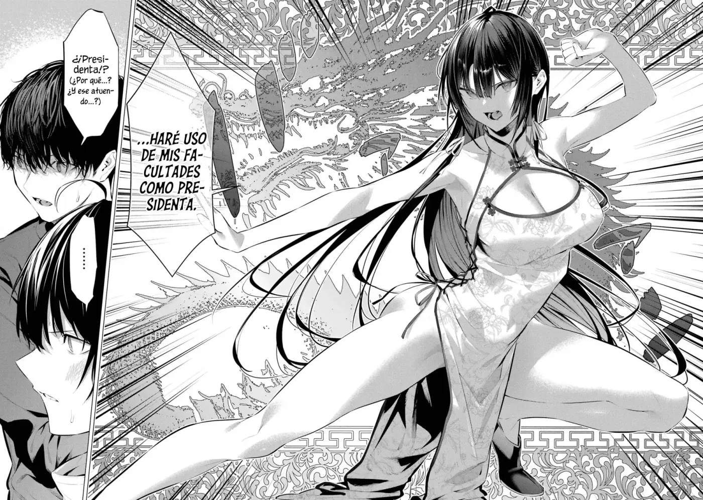 Haite Kudasai, Takamine-San capítulo 46, página 11