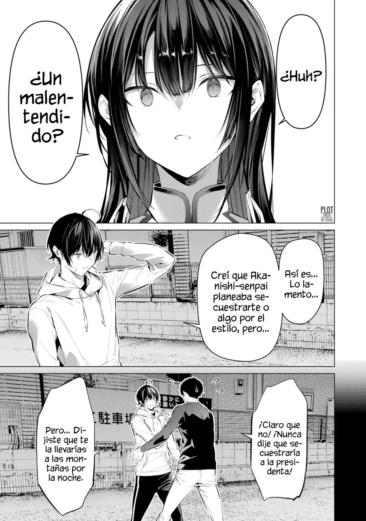Haite Kudasai, Takamine-San capítulo 46, página 15