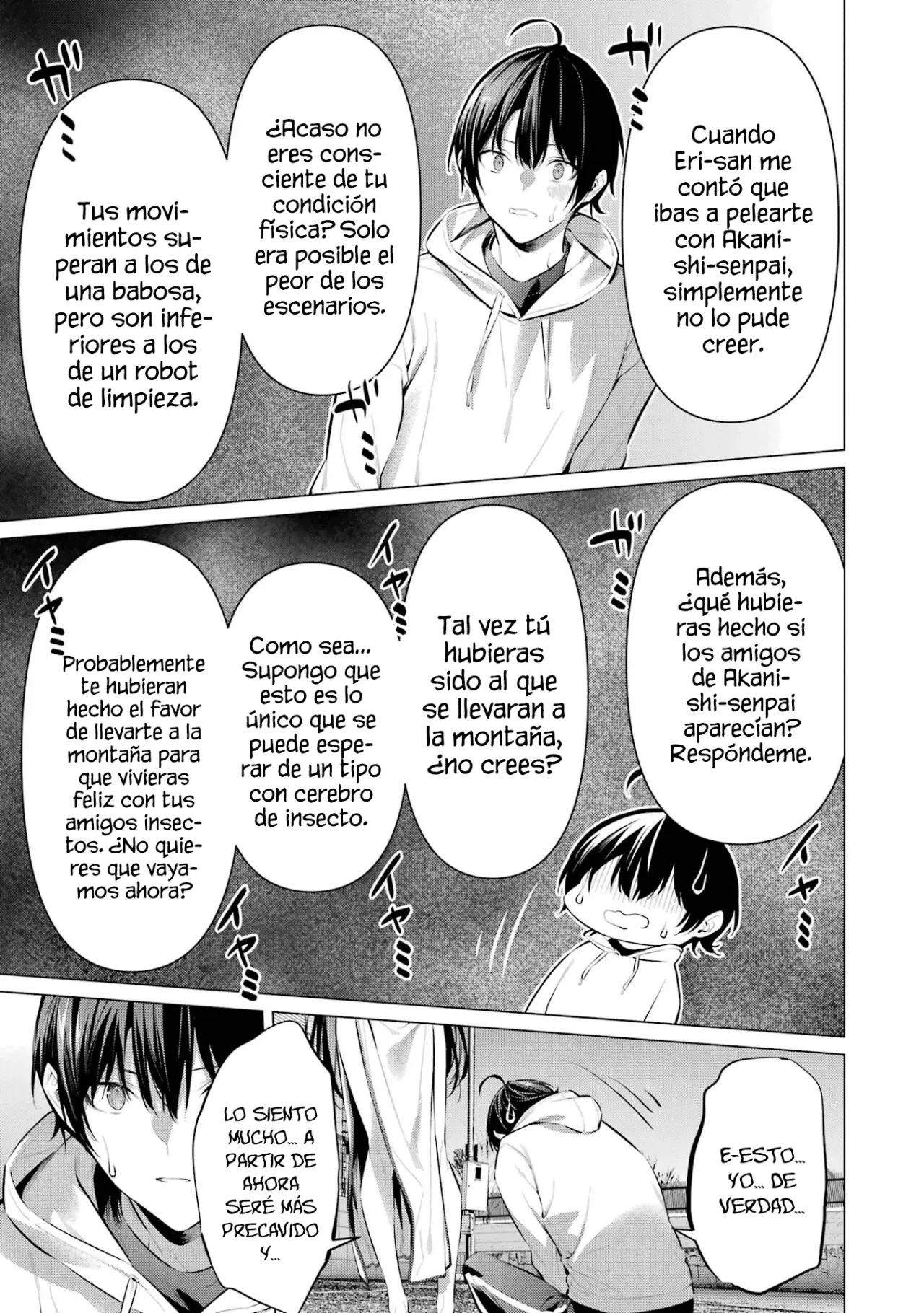 Haite Kudasai, Takamine-San capítulo 46, página 19
