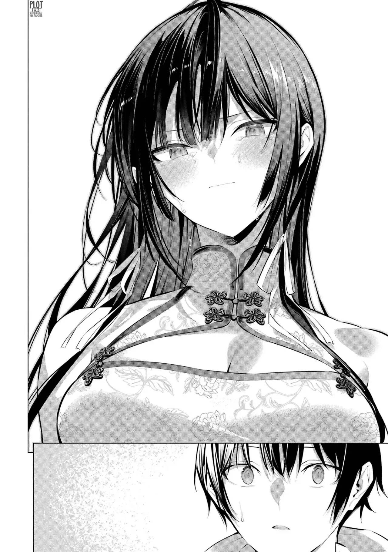Haite Kudasai, Takamine-San capítulo 46, página 20