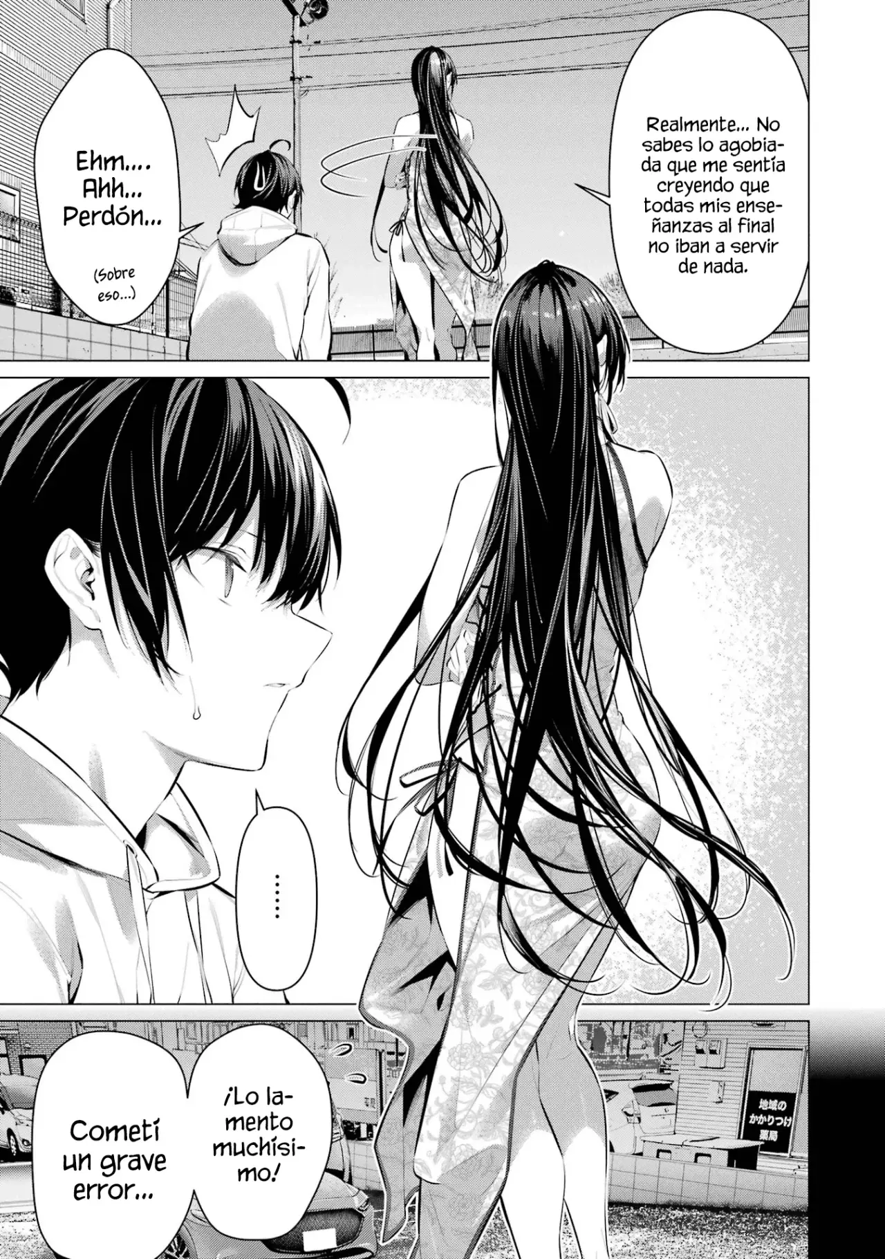 Haite Kudasai, Takamine-San capítulo 46, página 21