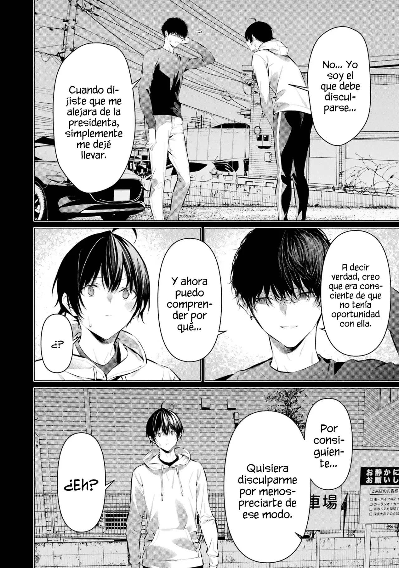 Haite Kudasai, Takamine-San capítulo 46, página 22