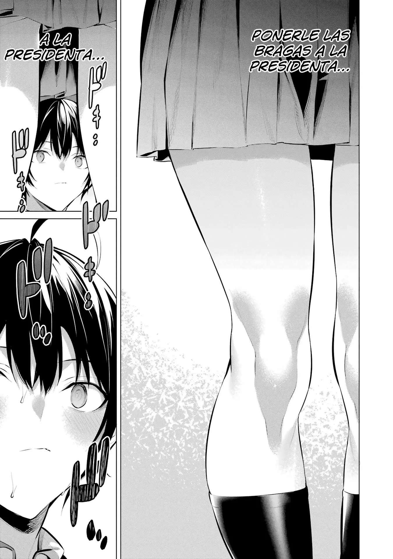 Haite Kudasai, Takamine-San capítulo 47, página 11
