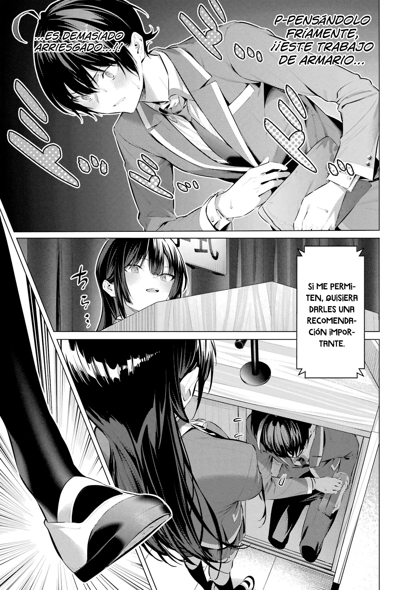Haite Kudasai, Takamine-San capítulo 47, página 13