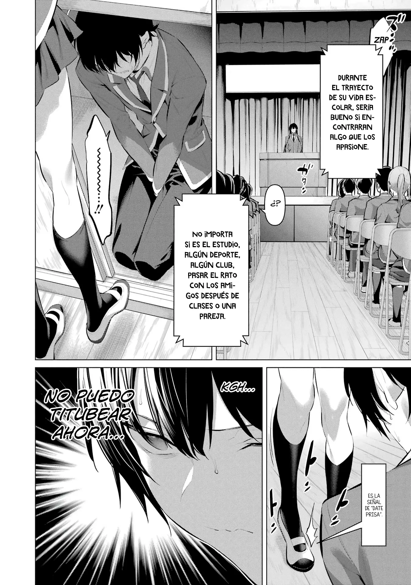 Haite Kudasai, Takamine-San capítulo 47, página 14