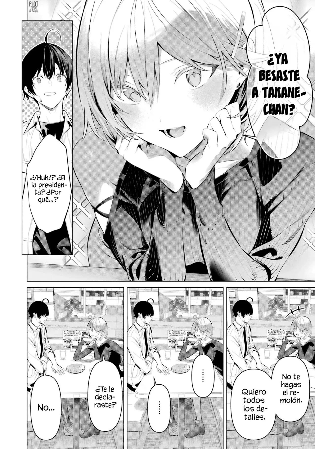 Haite Kudasai, Takamine-San capítulo 48, página 3