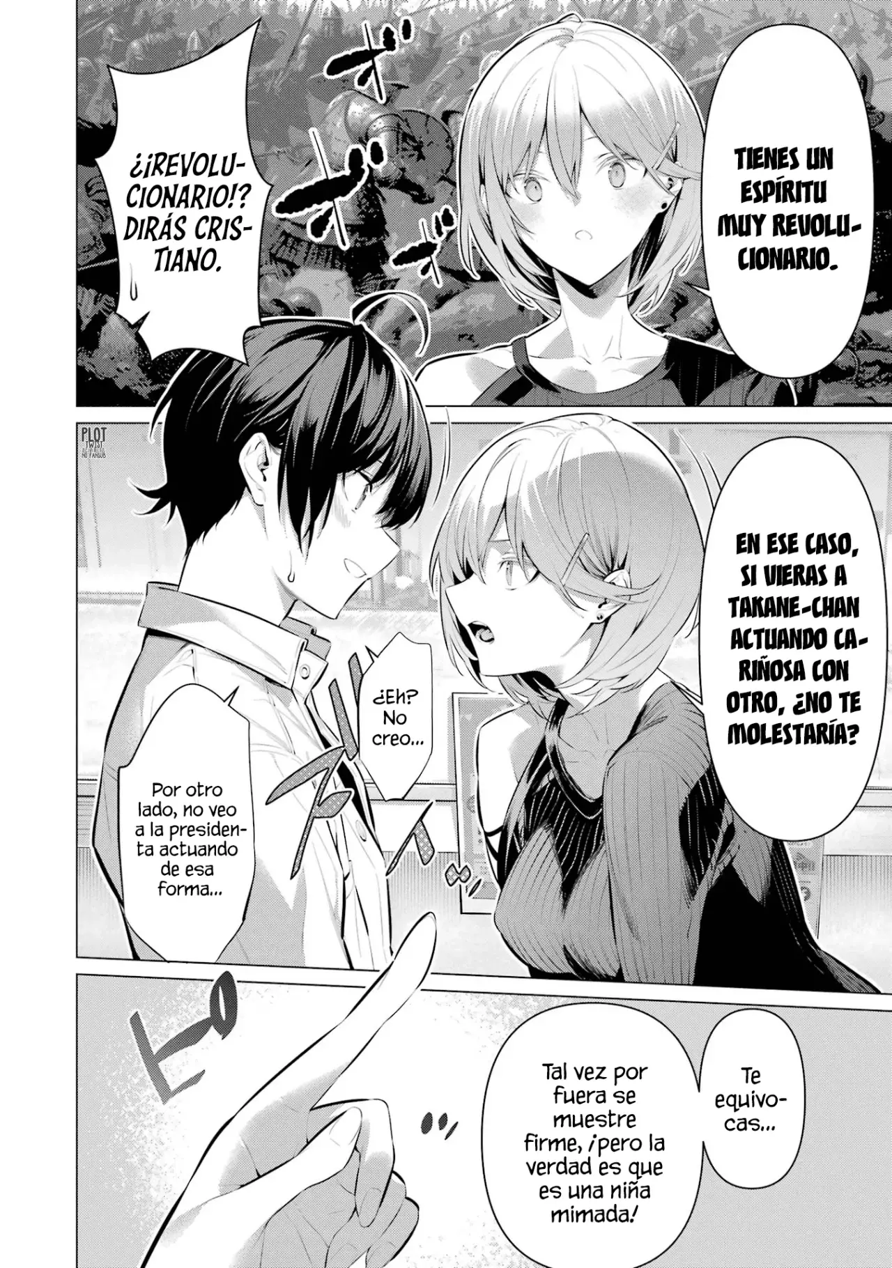 Haite Kudasai, Takamine-San capítulo 48, página 7