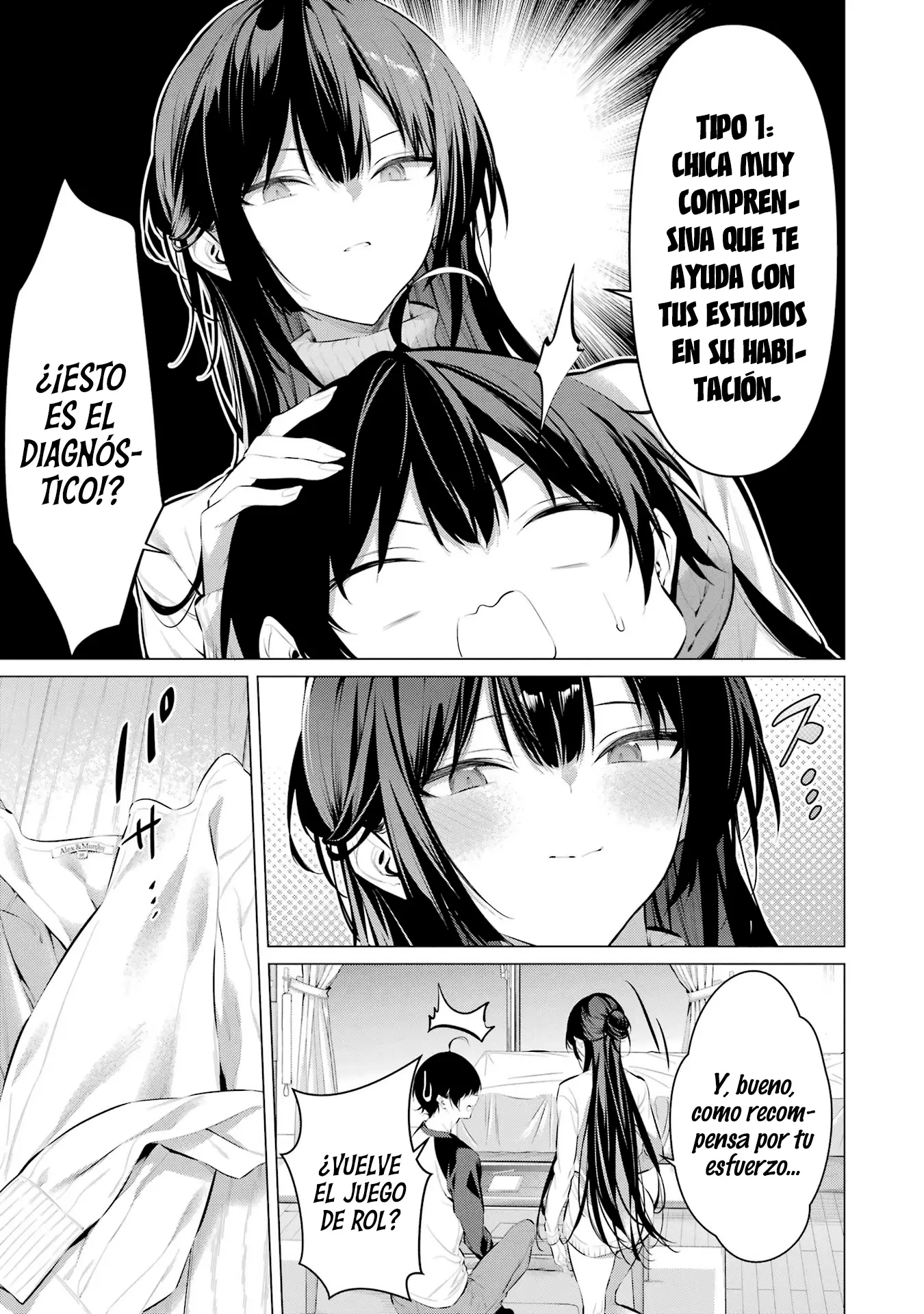 Haite Kudasai, Takamine-San capítulo 49, página 16