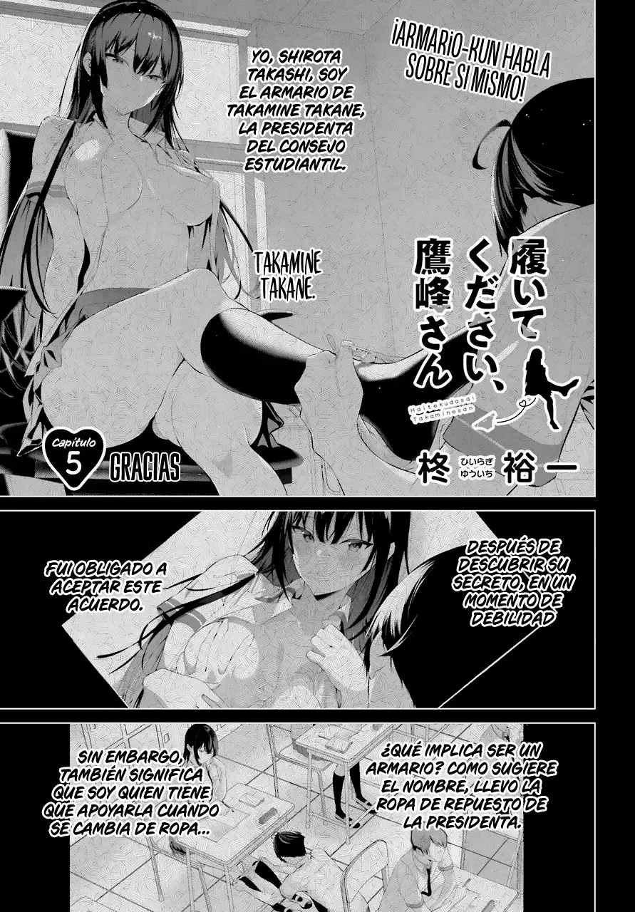 Haite Kudasai, Takamine-San capítulo 5, página 3