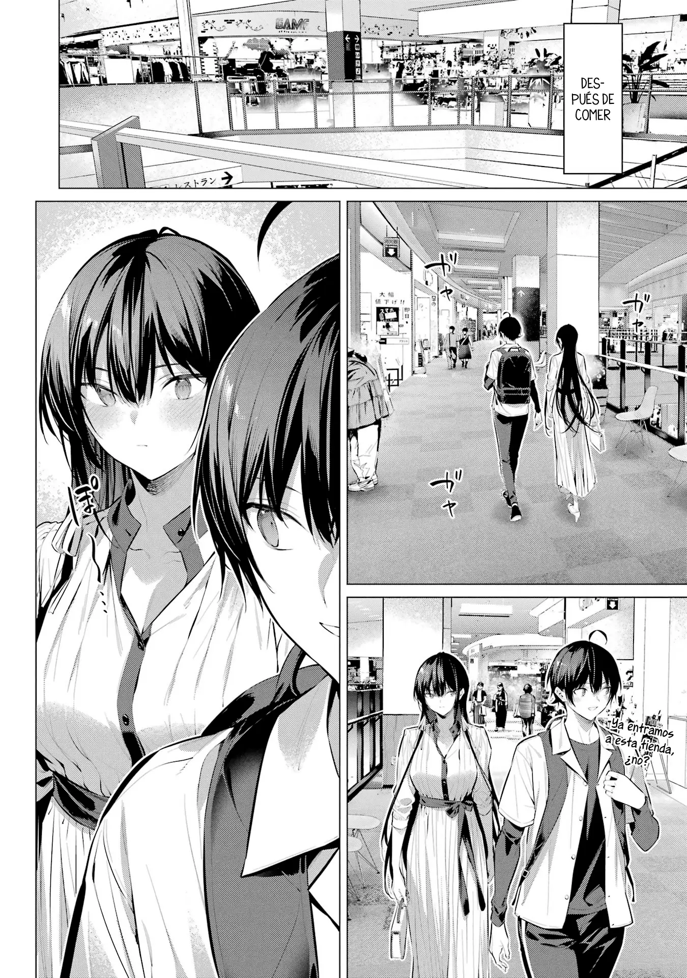 Haite Kudasai, Takamine-San capítulo 50, página 11
