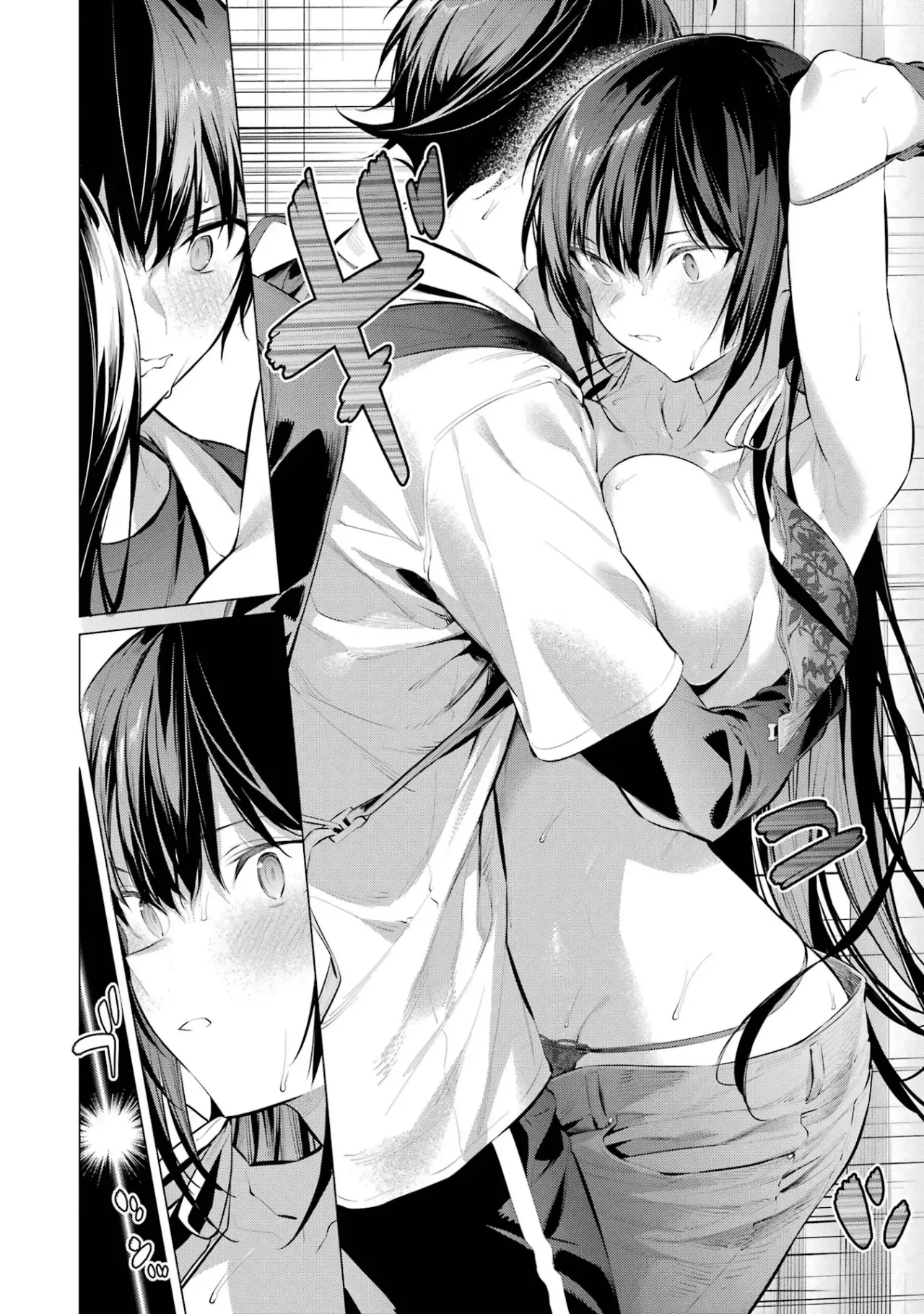 Haite Kudasai, Takamine-San capítulo 51, página 5