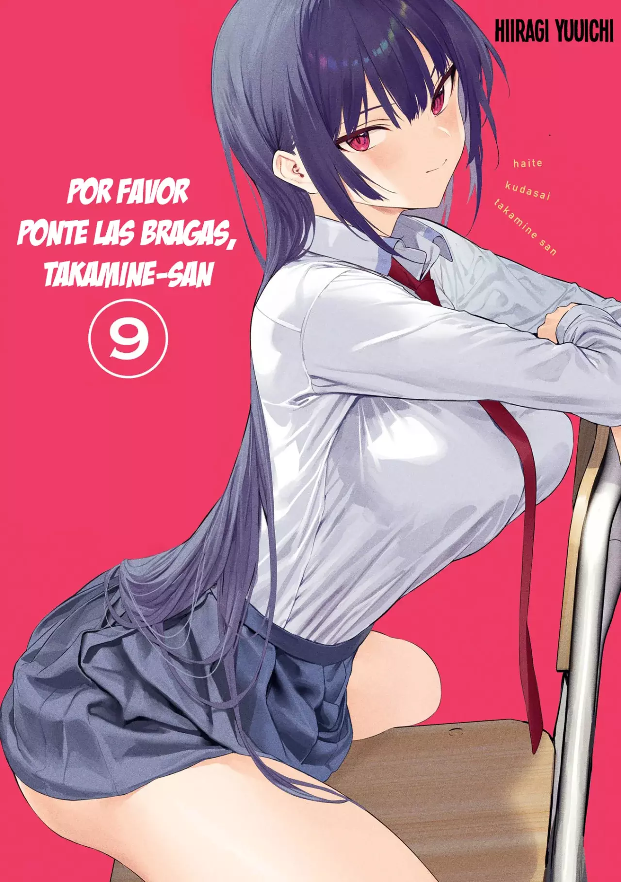 Haite Kudasai, Takamine-San capítulo 52, página 2