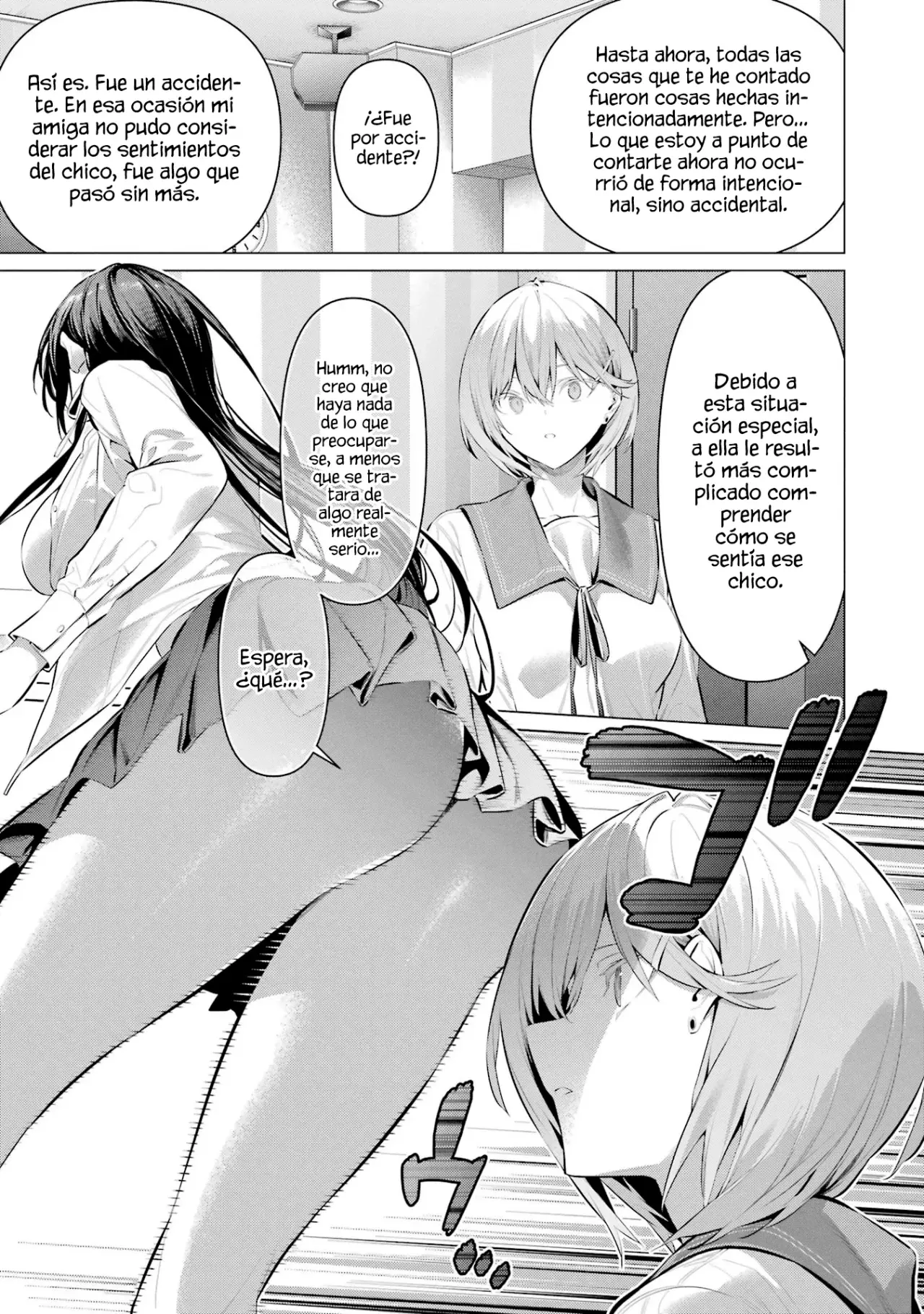 Haite Kudasai, Takamine-San capítulo 54, página 13