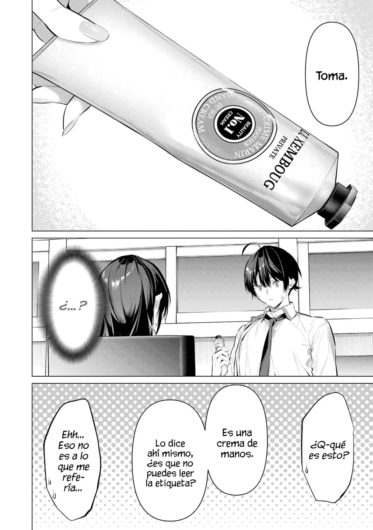 Haite Kudasai, Takamine-San capítulo 55, página 5