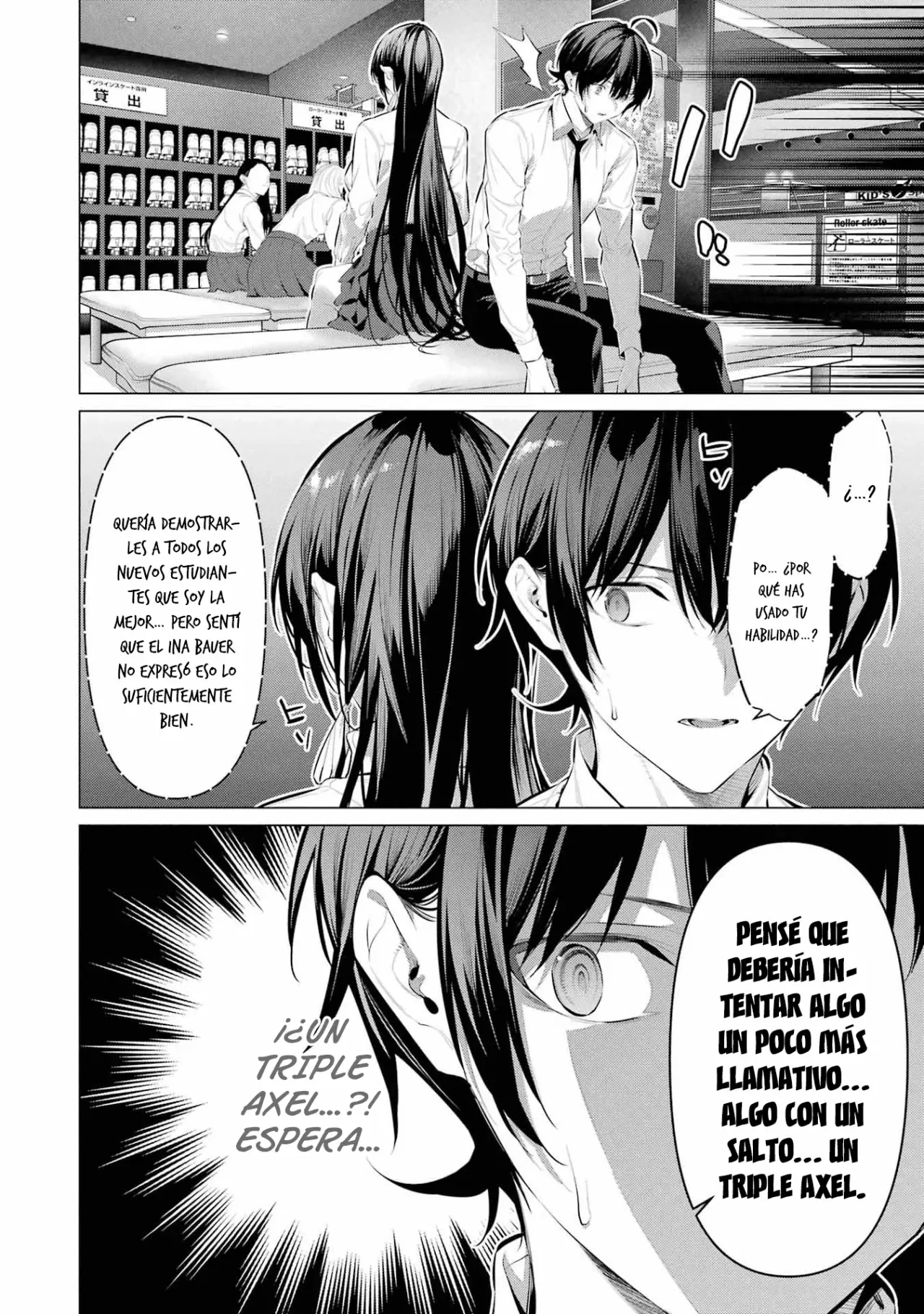 Haite Kudasai, Takamine-San capítulo 56, página 5