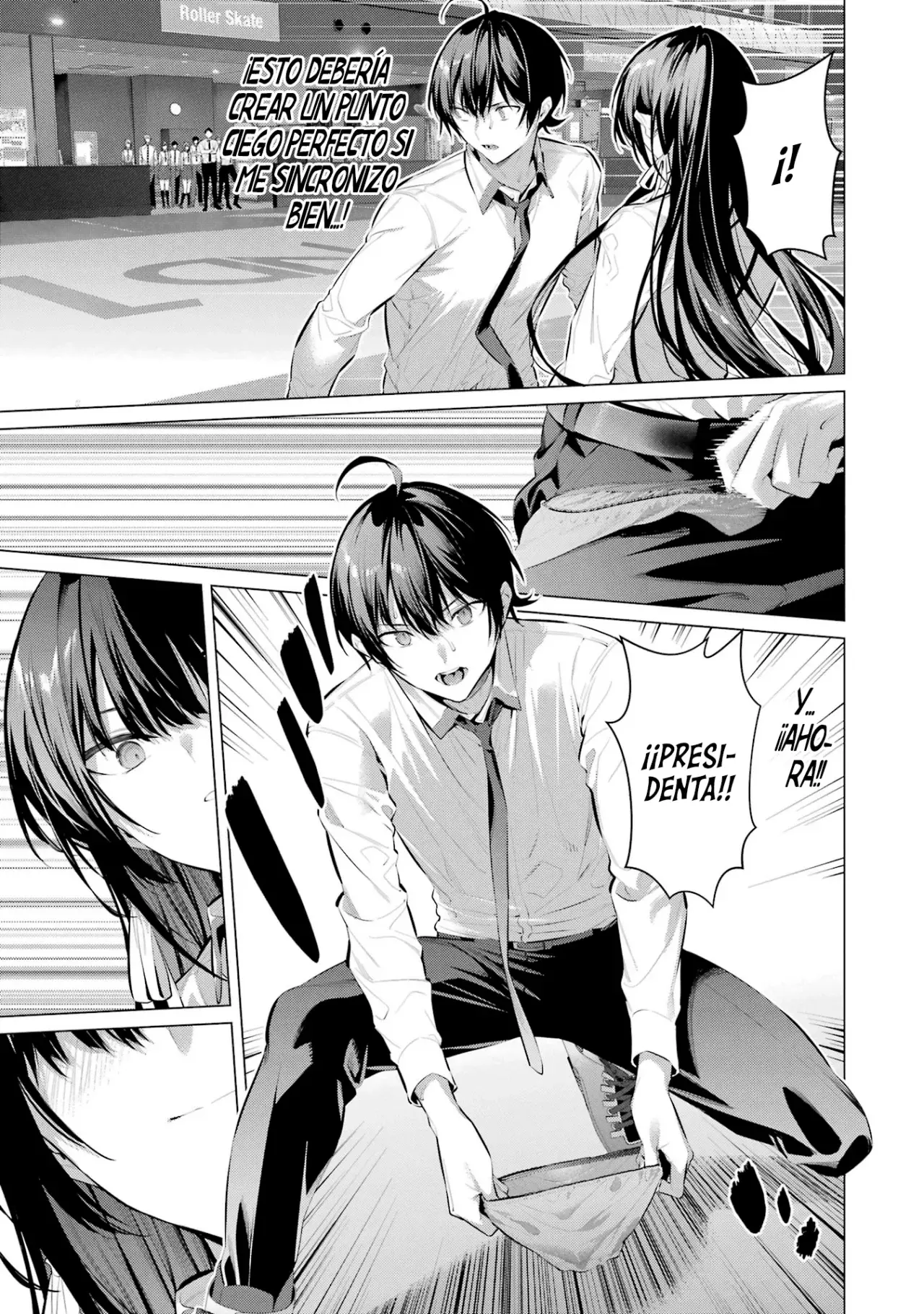 Haite Kudasai, Takamine-San capítulo 56, página 17
