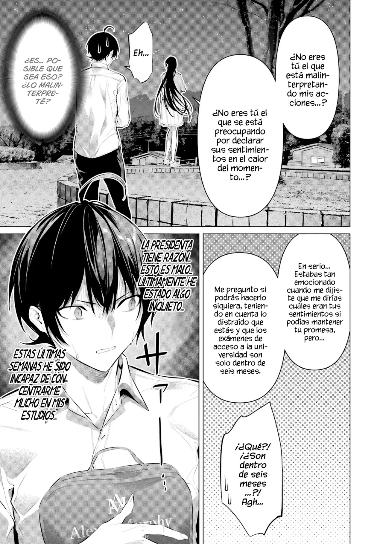 Haite Kudasai, Takamine-San capítulo 57, página 12