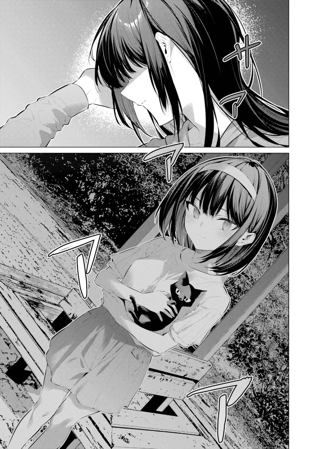 Haite Kudasai, Takamine-San capítulo 57, página 22