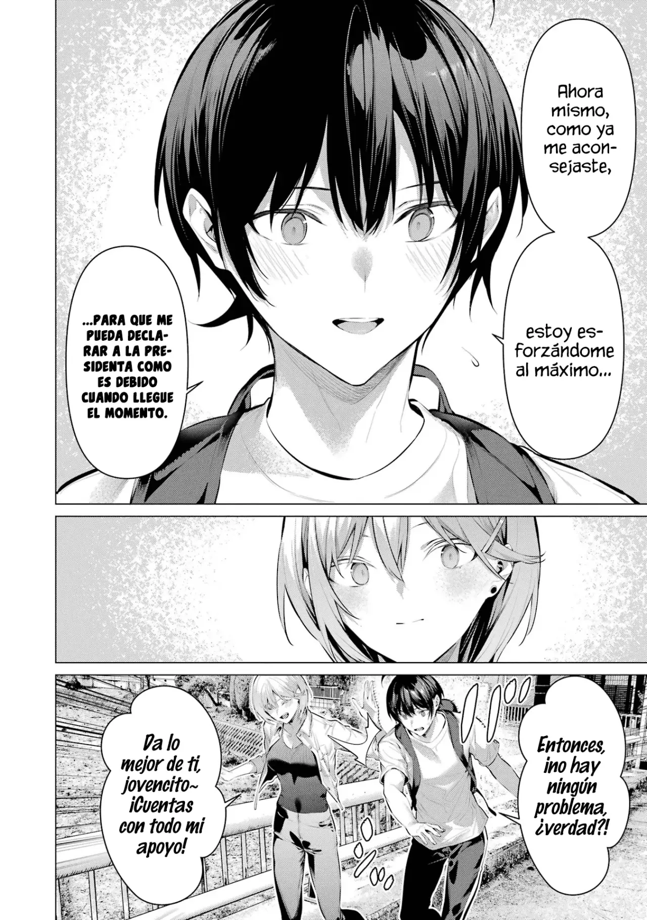 Haite Kudasai, Takamine-San capítulo 58, página 11