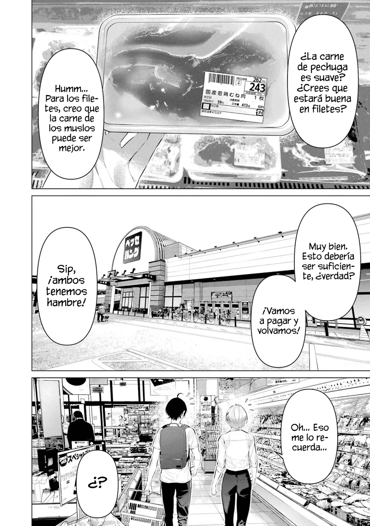 Haite Kudasai, Takamine-San capítulo 58, página 21